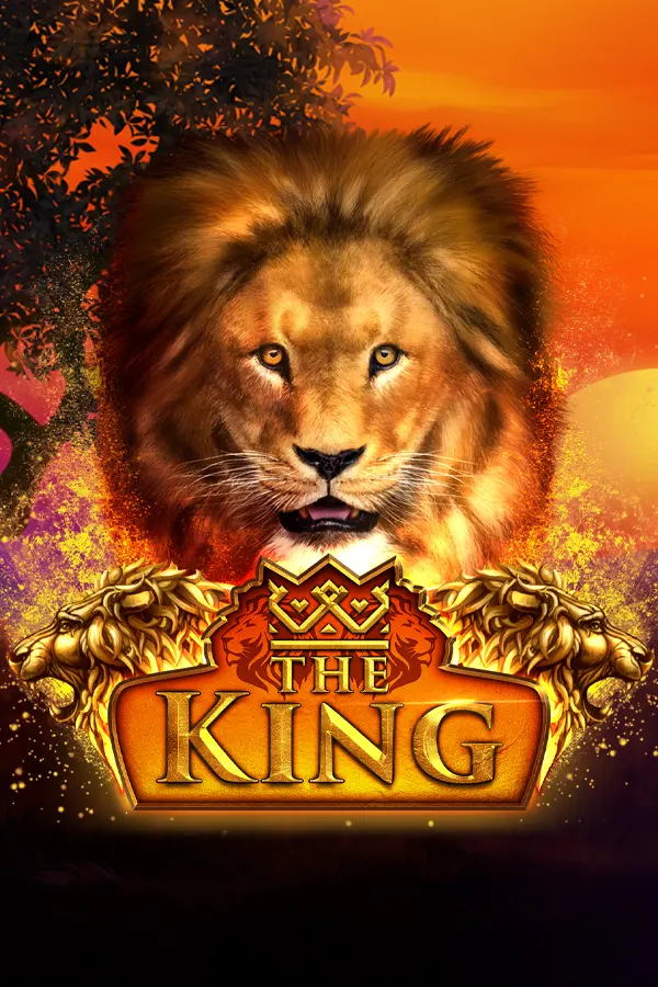 The King